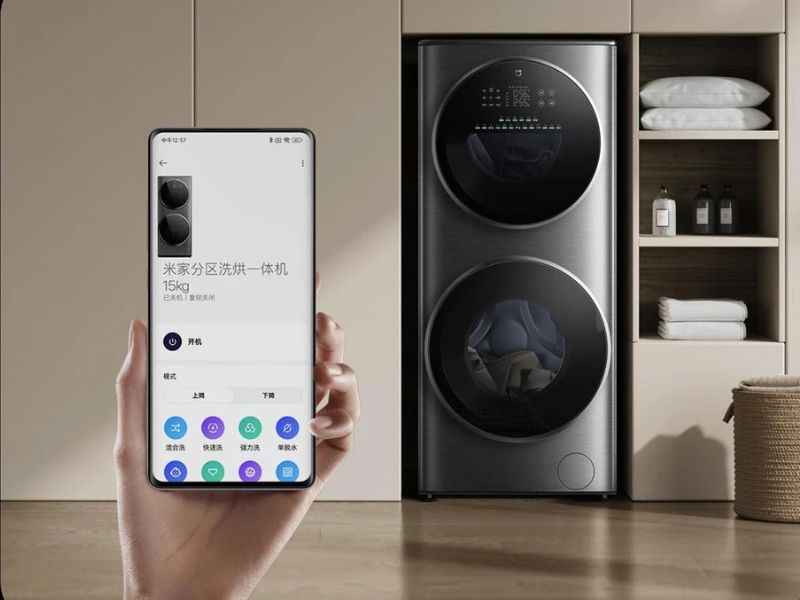 Máy Giặt Xiaomi Mijia XM21
